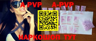 MDMA Гусь-Хрустальный