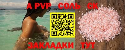 MDMA Гусь-Хрустальный