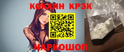 а пвп мука Гусев