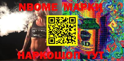 MDMA Гусь-Хрустальный