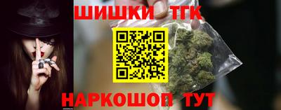 а пвп мука Гусев