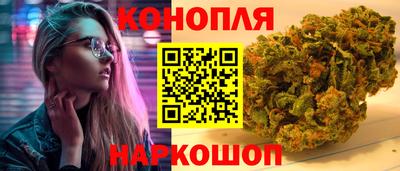 тгк Гусиноозёрск