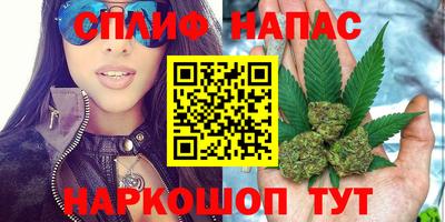 MDMA Гусь-Хрустальный
