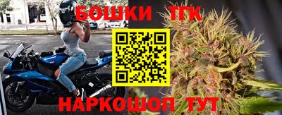 а пвп мука Гусев