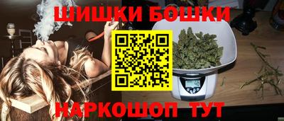 тгк Гусиноозёрск