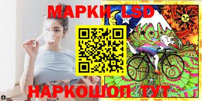MDMA Гусь-Хрустальный