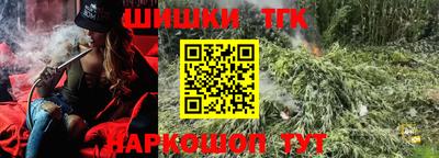 MDMA Гусь-Хрустальный