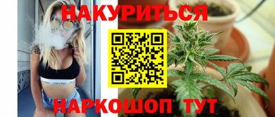 а пвп мука Гусев