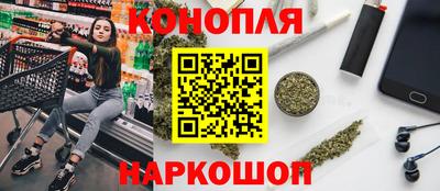 MDMA Гусь-Хрустальный