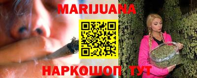 MDMA Гусь-Хрустальный