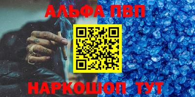 MDMA Гусь-Хрустальный