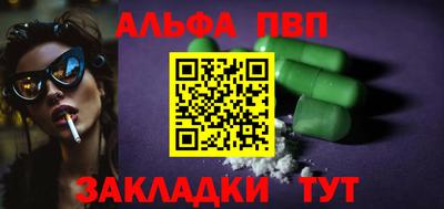 MDMA Гусь-Хрустальный