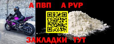MDMA Гусь-Хрустальный