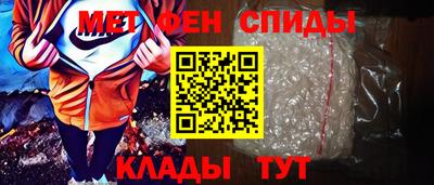 а пвп мука Гусев