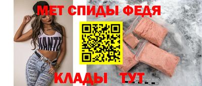 MDMA Гусь-Хрустальный