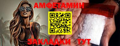 а пвп мука Гусев
