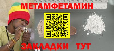 а пвп мука Гусев