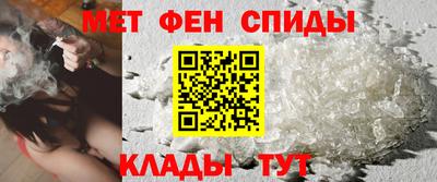 а пвп мука Гусев