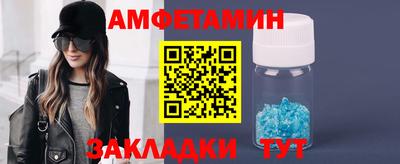 марки lsd Усть-Илимск