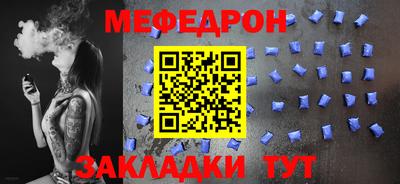MDMA Premium VHQ Уссурийск