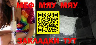 MDMA Гусь-Хрустальный